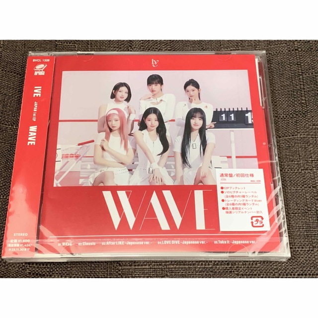 IVE WAVE アルバム 初回通常盤 新品未開封 シリアル | フリマアプリ ラクマ