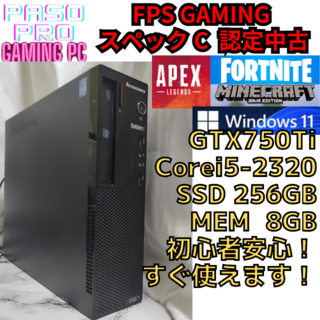 【パソプロ認定】Cスペック　ゲーミングPC　GTX750Ti　10