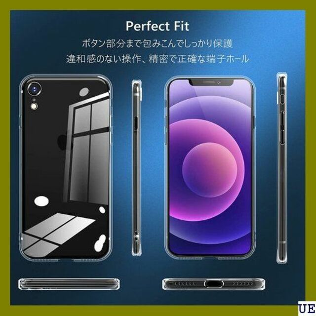 III ストラップ 付き iPhoneXR ケース 透明 チ/シンプル 134 スマホ/家電/カメラのスマホアクセサリー(モバイルケース/カバー)の商品写真