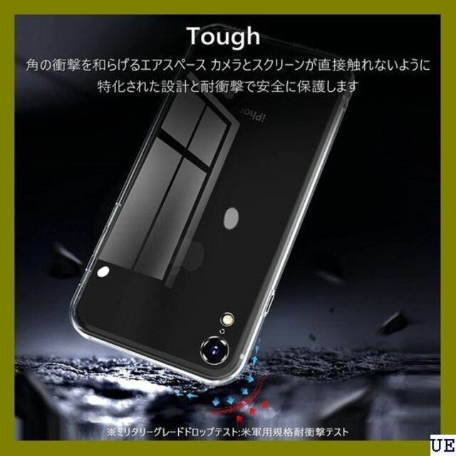 III ストラップ 付き iPhoneXR ケース 透明 チ/シンプル 134 スマホ/家電/カメラのスマホアクセサリー(モバイルケース/カバー)の商品写真