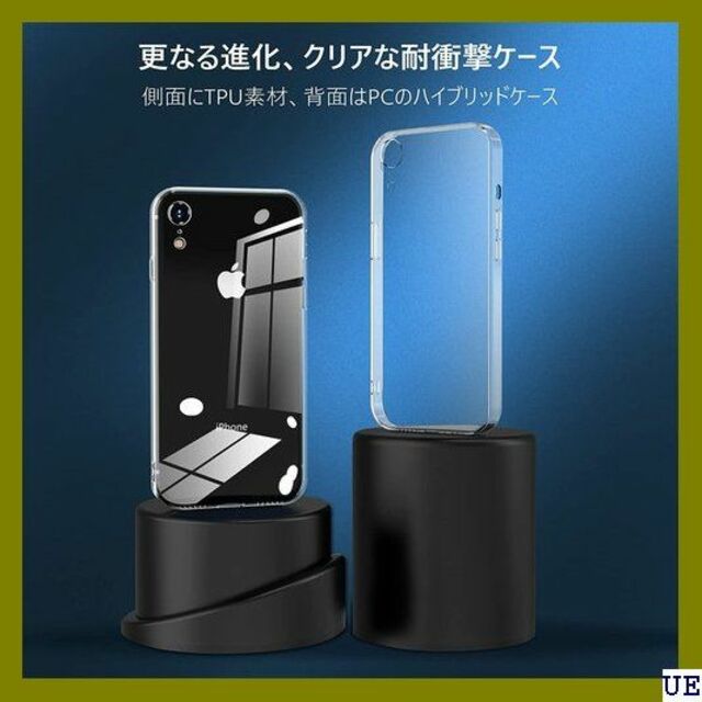 III ストラップ 付き iPhoneXR ケース 透明 チ/シンプル 134 スマホ/家電/カメラのスマホアクセサリー(モバイルケース/カバー)の商品写真