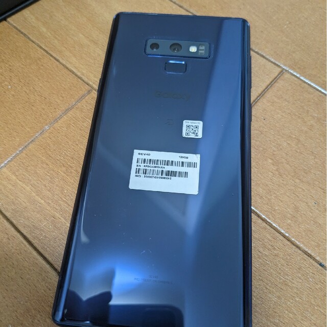 Galaxy(ギャラクシー)の【今だけ値下げ】中古 SAMSUNG Galaxy Note9 SCV40 スマホ/家電/カメラのスマートフォン/携帯電話(スマートフォン本体)の商品写真