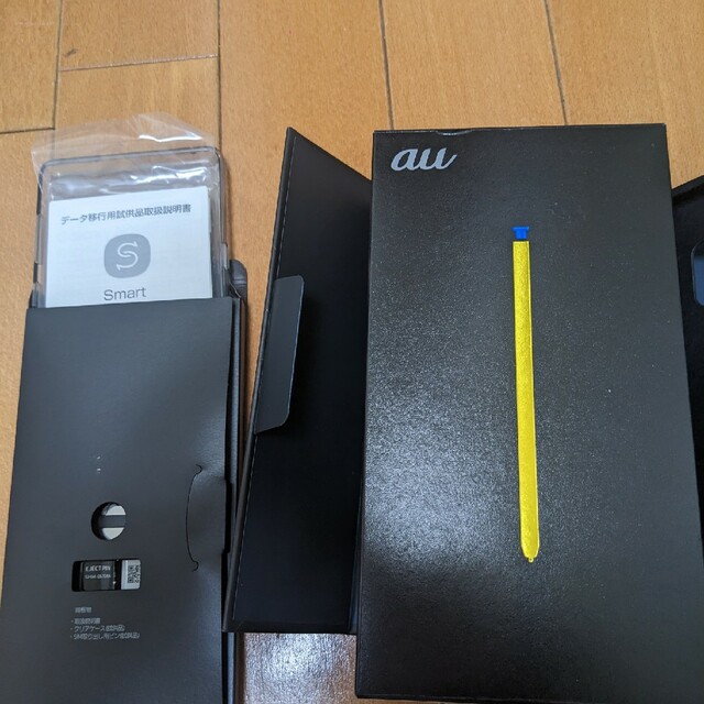 Galaxy(ギャラクシー)の【今だけ値下げ】中古 SAMSUNG Galaxy Note9 SCV40 スマホ/家電/カメラのスマートフォン/携帯電話(スマートフォン本体)の商品写真