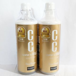 新パッケージ　CCウォーターシリーズ。CCウォーターゴールド　480ml　2パッ(メンテナンス用品)