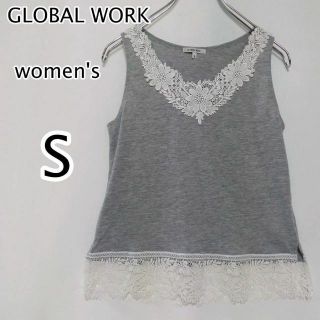 グローバルワーク(GLOBAL WORK)のGLOBAL WORK　レディース　タンクトップ　レースデザイン　春夏　レイヤー(Tシャツ(半袖/袖なし))