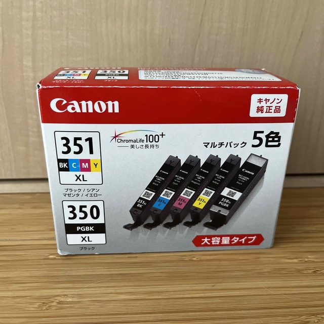 Canon インクカートリッジ BCI-351XL+350XL/5MP