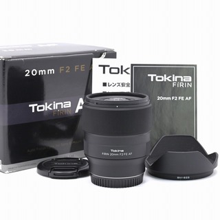 ケンコー(Kenko)のTokina FiRIN 20mm F2 FE AF ソニー用(レンズ(単焦点))