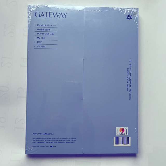 ASTRO  GATEWAY  ANOTHER WORLD ver. 新品未開封 1