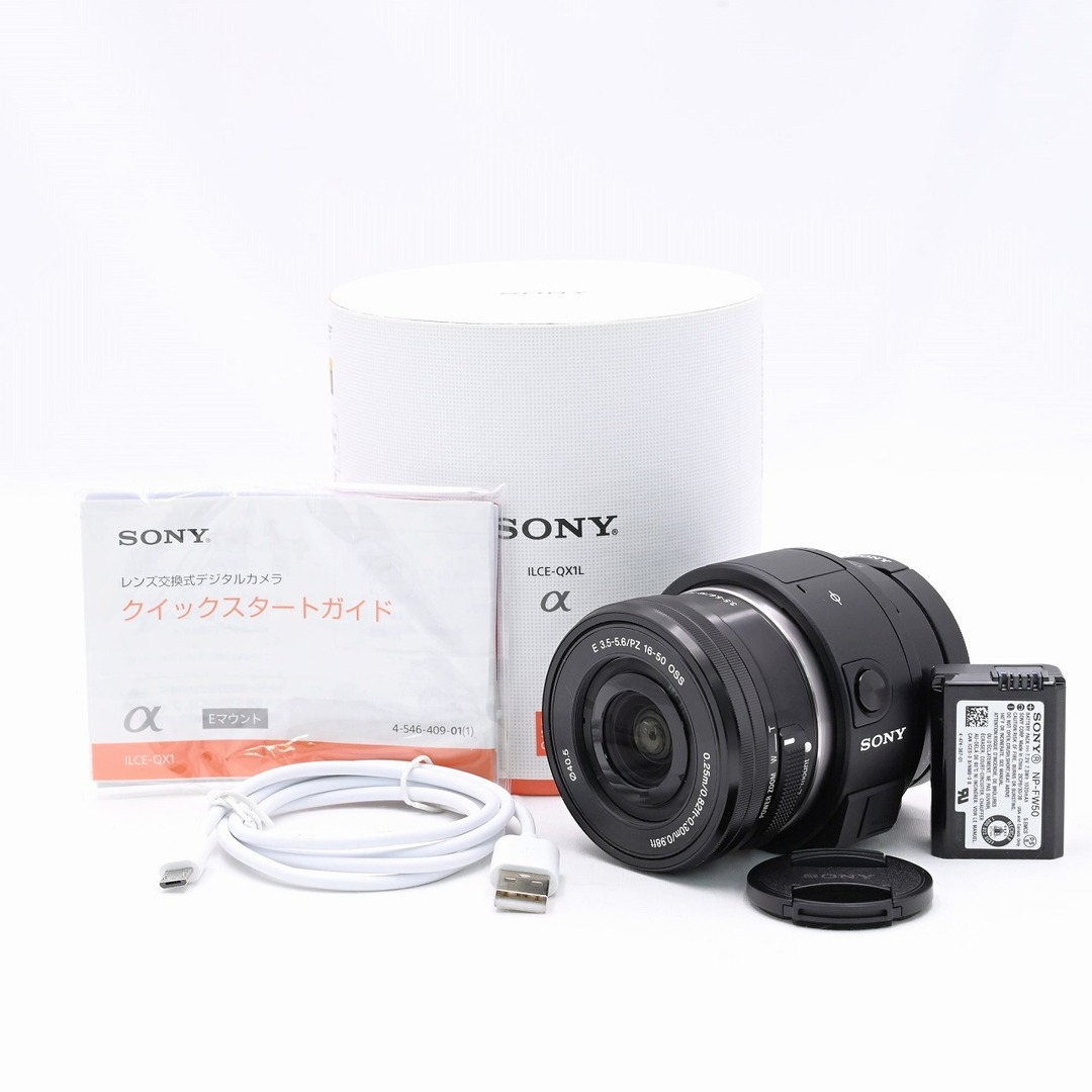 SONY QX1 パワーズームレンズキット