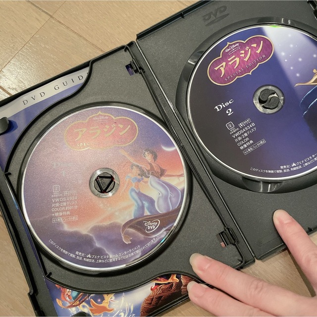 Disney(ディズニー)のアラジン　スペシャル・エディション DVD エンタメ/ホビーのDVD/ブルーレイ(舞台/ミュージカル)の商品写真