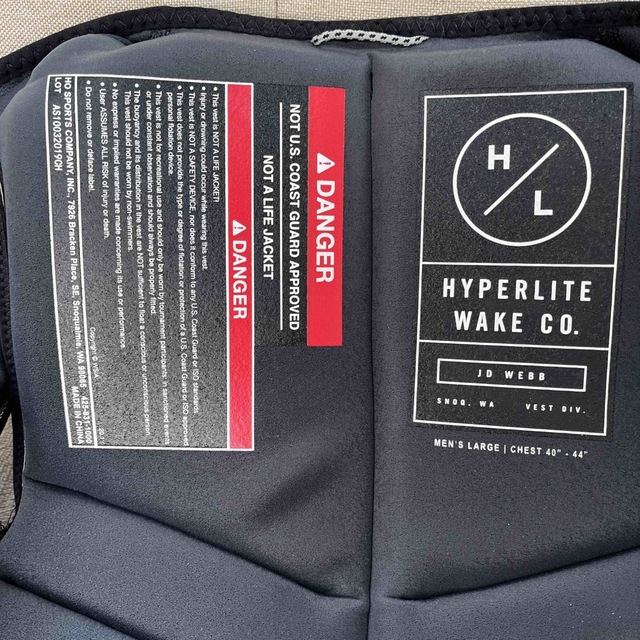 HYPERLITE  WAKE CO.サップ　ベスト　メンズ スポーツ/アウトドアのスポーツ/アウトドア その他(マリン/スイミング)の商品写真