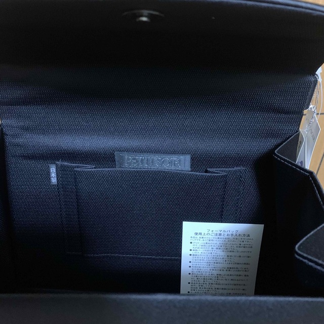 TOKYO SOIR(トウキョウソワール)の12,000円からお値下げ！　東京ソワール　冠婚葬祭バッグ&ネックレス&ハンカチ レディースのバッグ(ハンドバッグ)の商品写真