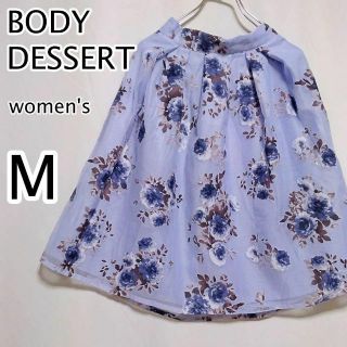 BODY DESSERT　レディース　スカート　M  花柄　ひざ丈(ひざ丈スカート)