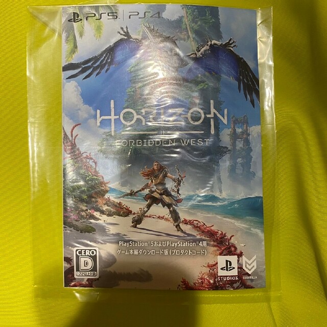 Horizon Forbidden Westダウンロード版 エンタメ/ホビーのゲームソフト/ゲーム機本体(家庭用ゲームソフト)の商品写真