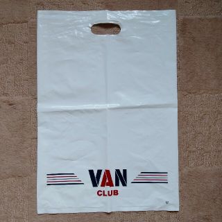 バン(VAN)のVAN　CLUB　ヴァン　バン　 ショッパー　ショップ袋　レジ袋　ナイロン製(その他)