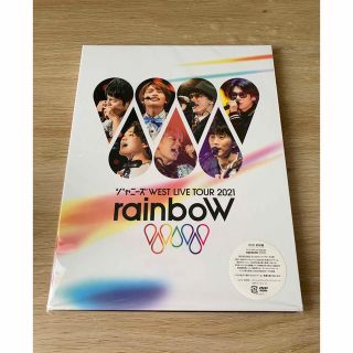 ジャニーズウエスト(ジャニーズWEST)のジャニーズWEST rainboW（初回盤） DVD(ミュージック)