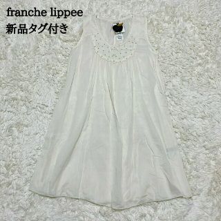 フランシュリッペ(franche lippee)の新品　franche lippee　フランシュリッペ　シースルーワンピース　M(ひざ丈ワンピース)