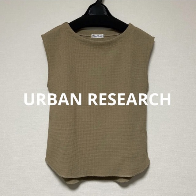 URBAN RESEARCH(アーバンリサーチ)のURBAN RESEARCH 機能素材サーマルカットソー レディースのトップス(カットソー(半袖/袖なし))の商品写真