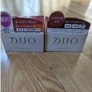 ＤＵＯ　クレンジングバーム(クレンジング/メイク落とし)