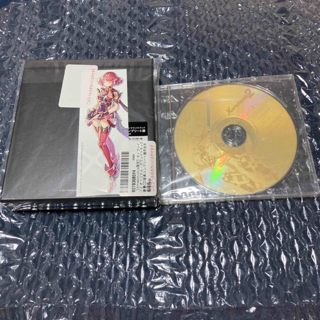 新品 修正版付き ゼノブレイド2 サウンドトラック 豪華CD音楽コンプリート盤