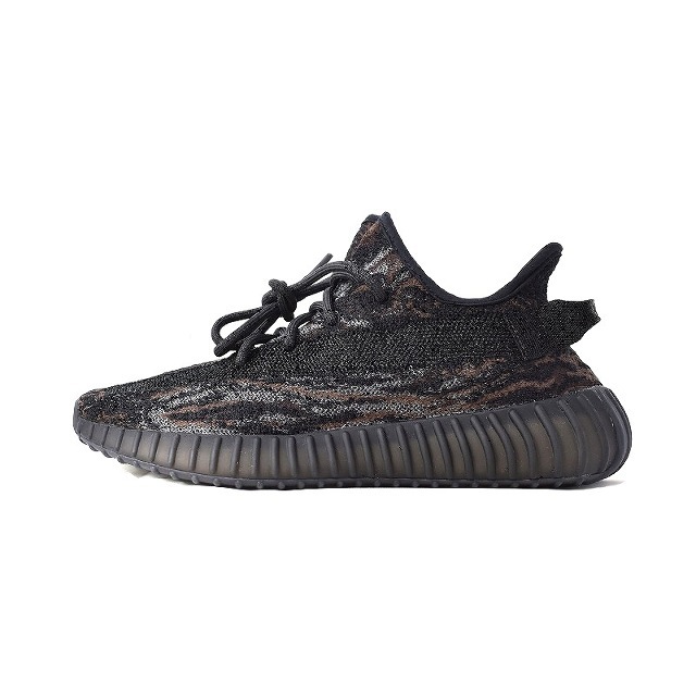 adidas YEEZY Boost 350 V2 MX ROCK