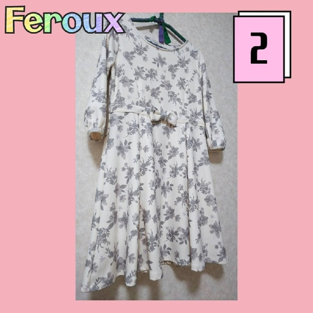 Feroux(フェルゥ)のフェルゥ　花柄　アイボリー　ウエストリボン　可愛い　ワンピース　レディース レディースのワンピース(ひざ丈ワンピース)の商品写真