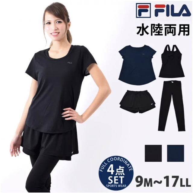 FILA(フィラ)のフィットネス　水着　ヨガ　水陸両用 レディースの水着/浴衣(水着)の商品写真