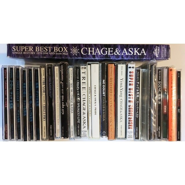 送料無料 CHAGE and ASKA　CD アルバム 26枚セット