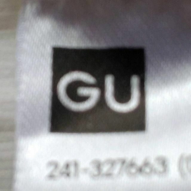 GU(ジーユー)のGU　レディース　カットソー　Sサイズ ホワイト　5部袖 レディースのトップス(Tシャツ(半袖/袖なし))の商品写真