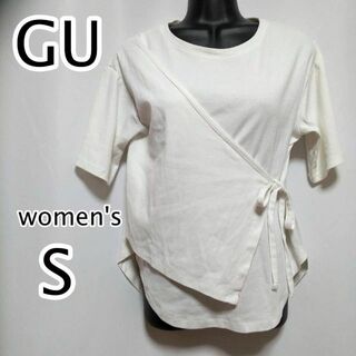 ジーユー(GU)のGU　レディース　カットソー　Sサイズ ホワイト　5部袖(Tシャツ(半袖/袖なし))