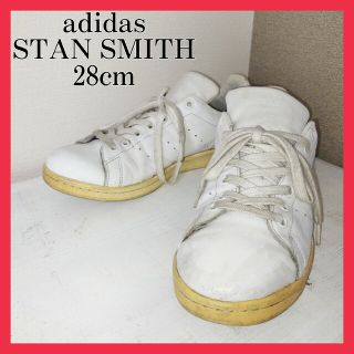 アディダス(adidas)のadidas アディダス STANSMITHスタンスミス 28cm 白 ホワイト(スニーカー)