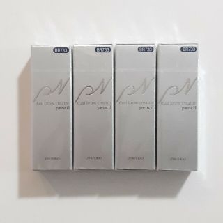 シセイドウ(SHISEIDO (資生堂))のピエヌ★資生堂★デュアル ブロークリエーターカートリッジ★ペンシル BR733(アイブロウペンシル)