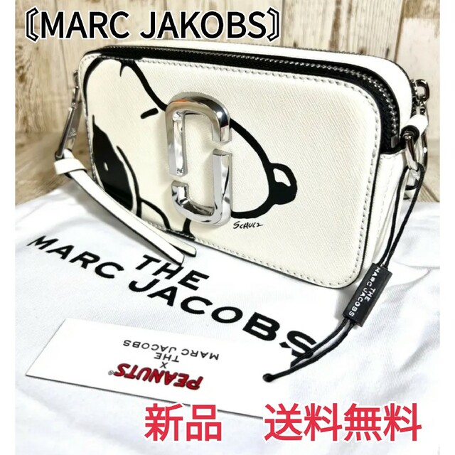 【新品・未使用】MARC JACOBS ショルダーバッグコットン レディース