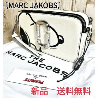 MARC JACOBS マークジェイコブス コットン トロンプルイユ スナップショット ショルダーバッグ M0015786 レッド gy