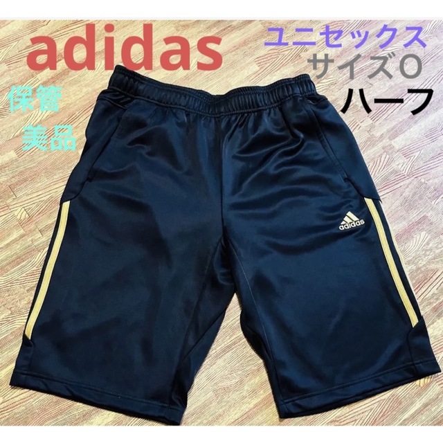 adidas(アディダス)のアディダスadidasハーフジャージ/パンツ CLIMA サイズＯ　ユニセックス スポーツ/アウトドアのトレーニング/エクササイズ(トレーニング用品)の商品写真