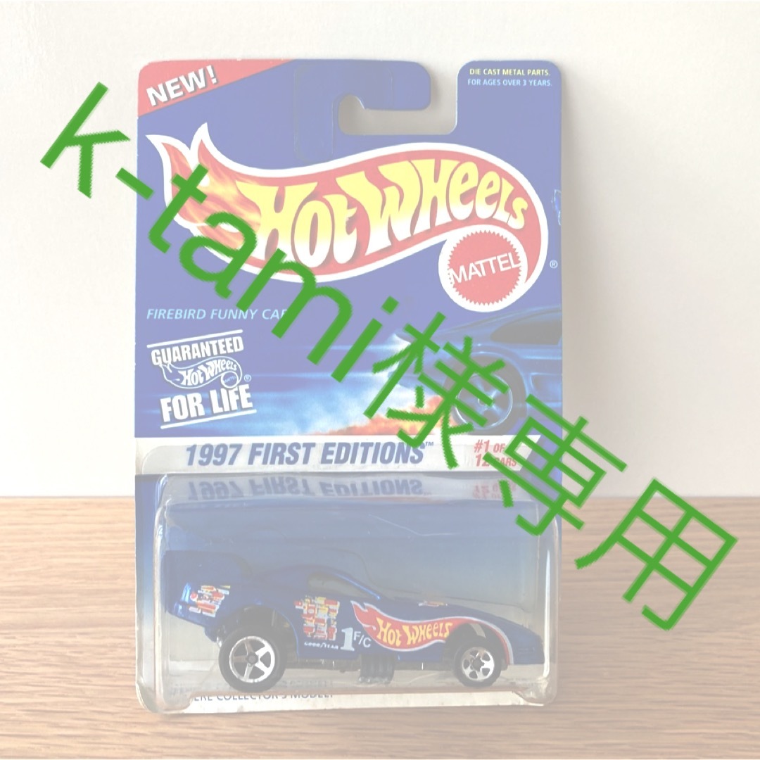 k-tami様専用ホットウィール 2点セットhotwheels #392 RAM エンタメ/ホビーのおもちゃ/ぬいぐるみ(ミニカー)の商品写真