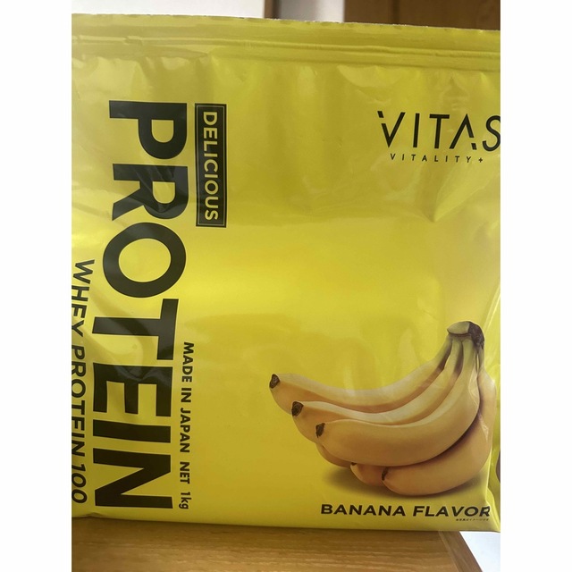 限定 クーポン10% 【バナナ1】VITAS プロテインバナナ風味 1kg