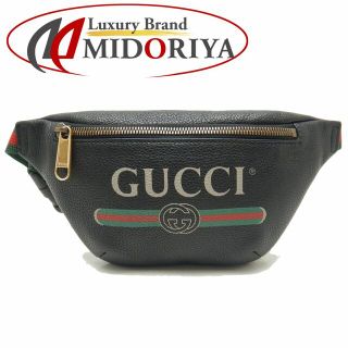 グッチ(Gucci)のグッチ GUCCI プリントスモールベルトバッグ 527792 ウエストバッグ シェリー レザー ブラック / 250553【中古】(ボディバッグ/ウエストポーチ)