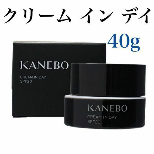 日本カネボウ クリーム イン デイ 40g