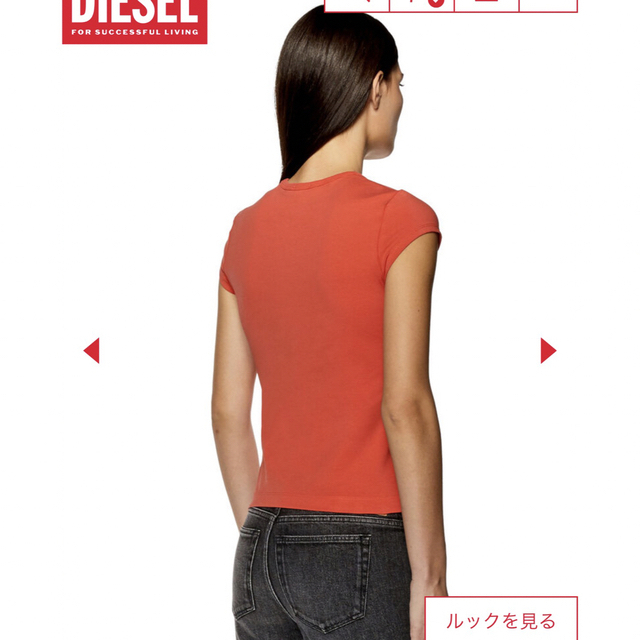 DIESEL(ディーゼル)のディーゼル　DIESEL Tシャツ　今期　2023 レディースのトップス(Tシャツ(半袖/袖なし))の商品写真