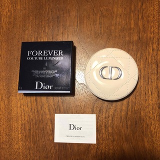 Christian Dior - Dior ディオールスキン　フォーエヴァー　クチュール　ルミナイザー