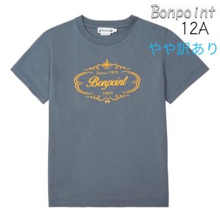 ボンポワン(Bonpoint)の新品未使用  Bonpoint  ロゴTシャツ  12A(Tシャツ/カットソー)