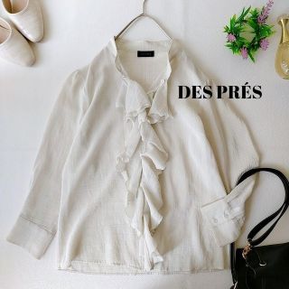 アイボリー×レッド DES PRESトップス - 通販 - accueilfrancophonemb.com