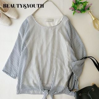 ビューティアンドユースユナイテッドアローズ(BEAUTY&YOUTH UNITED ARROWS)のmiyaB＊様ご専用【ビューティーアンドユース】ストライプ　七分袖ブラウス(シャツ/ブラウス(長袖/七分))