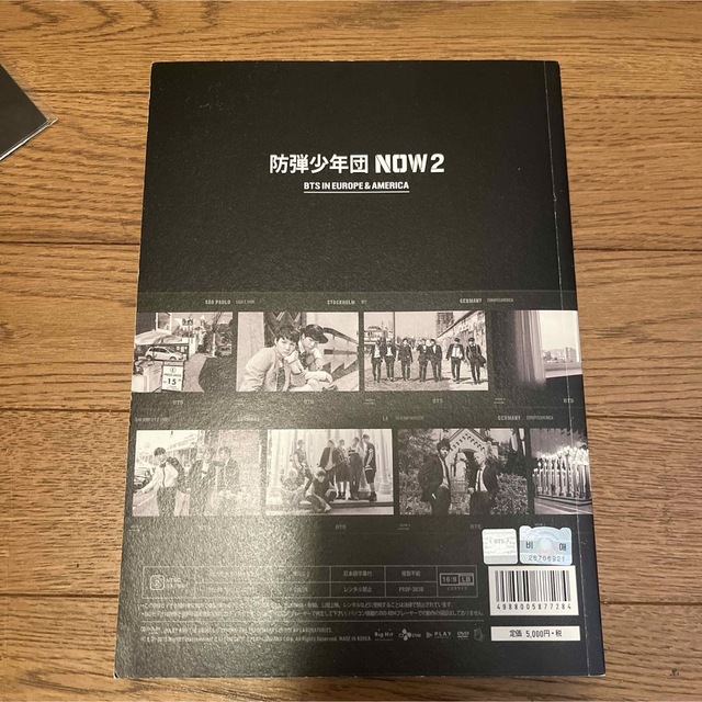 男女兼用 BTS 防弾少年団 NOW2 日本語字幕付き タワレコ DVD 写真集