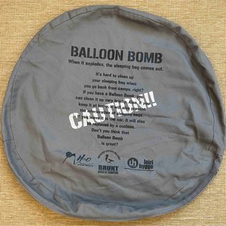 スノーピーク(Snow Peak)のballoon bomb グレー バルーンボム BRUNT  ブラント(寝袋/寝具)