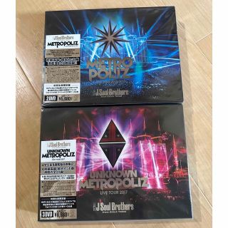 サンダイメジェイソウルブラザーズ(三代目 J Soul Brothers)の3JSB DVDセット(ミュージック)