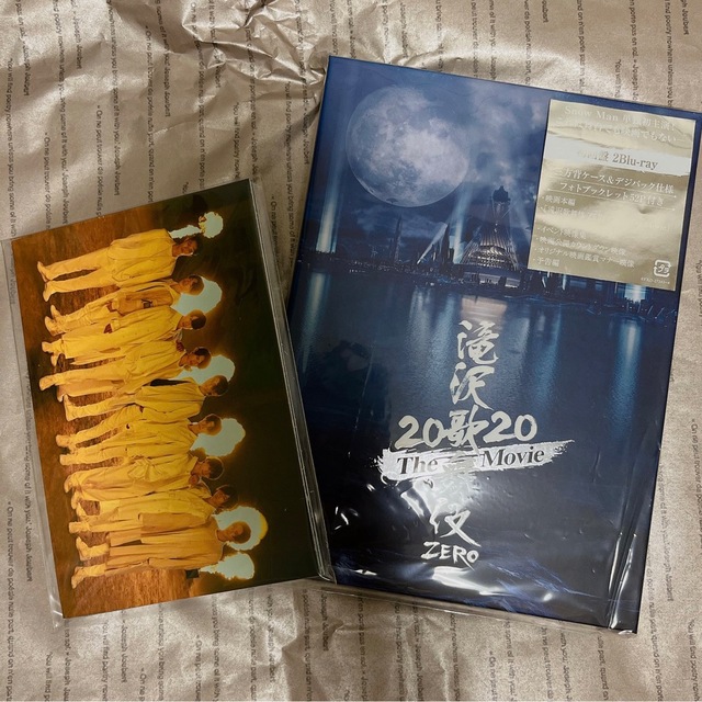 滝沢歌舞伎ZERO 2020 The Movie 初回盤 Blu-ray