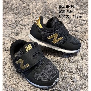 New Balance - 新品未使用・試着のみ NBベビースニーカー 13cmの通販 ...