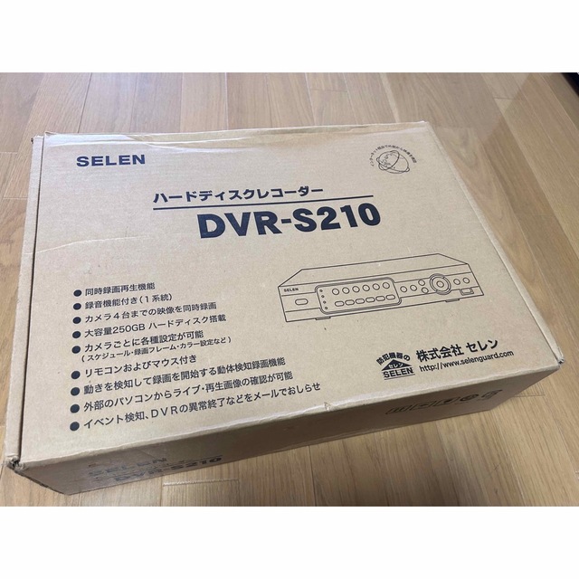 SELENハードディスクレコーダーDVR-S210-